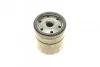 Фільтр масляний Opel 1.0-2.4i 62-00 (бензин) UA63 BOSCH 0 451 102 056 (фото 4)