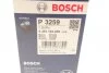 Фільтр масляний Ford Transit 2.0-2.9 -06 UA63 BOSCH 0 451 103 259 (фото 6)