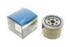 Фільтр масляний Honda Civic/Accord 2.0 TDi 96-02 (opt-om) BOSCH 0 451 103 311 (фото 1)