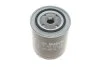 Фільтр масляний двигуна AUDI, SKODA, VW (вир-во Bosch) BOSCH 0 451 103 313 (фото 3)