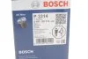 Фільтр масляний VW T5/Caddy 1.6-2.0i 95-15 UA63 BOSCH 0 451 103 314 (фото 5)