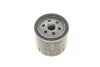 Фильтр масляный VW Caddy II 1.4/1.6i / Golf IV/V/Seat UA63 BOSCH 0 451 103 318 (фото 3)