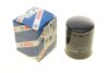 Фільтр масляний Jeep Cherokee (XJ) 2.5 TD 95-01 UA63 BOSCH 0 451 103 350 (фото 1)