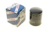 Фильтр масляный Jeep Cherokee (XJ) 2.5 TD 95-01 UA63 BOSCH 0 451 103 350 (фото 1)