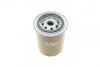Фільтр масляний Ford Maverick 2.7TD 96-98/Nissan Pathfinder/Patrol 86-97 UA63 BOSCH 0 451 103 357 (фото 4)