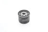 Фільтр масляний двигуна RENAULT (вир-во Bosch) BOSCH 0 451 104 025 (фото 4)