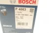 Фільтр масляний двигуна VOLGA, MASSEY FERGUSON (вир-во) BOSCH 0 451 104 063 (фото 5)