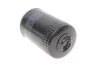 Фильтр масляный двигателя AUDI, SKODA, VW (пр-во Bosch) BOSCH 0 451 203 012 (фото 3)