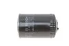 Фильтр масляный двигателя AUDI, SKODA, VW (пр-во Bosch) BOSCH 0 451 203 012 (фото 4)