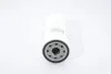Фільтр масляний VOLVO (TRUCK) (вир-во Bosch) BOSCH 0 451 300 003 (фото 1)
