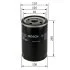 Фільтр масляний VOLVO (TRUCK) (вир-во Bosch) BOSCH 0 451 300 003 (фото 5)