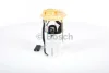 Електричний паливний насос (модуль) FIAT PUNTO LANCIA YPSILON 1.2-1.8 09.99-03.12 BOSCH 0580313026 (фото 4)