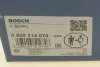 Насос паливний електричний BMW 3 (E30/E36/E46) 86-05 M20/M40/M43/M52/M54 UA63 BOSCH 0 580 314 076 (фото 13)