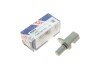 ДАТЧИК КУЛАЧКОВОГО ВАЛА BOSCH 0 986 280 732 (фото 1)