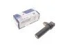 ДАТЧИК ОБЕРТОВОЇ ШВИДКОСТІ BOSCH 0 986 280 793 (фото 1)