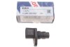 ДАТЧИК ОБЕРТОВОЇ ШВИДКОСТІ BOSCH 0 986 280 807 (фото 2)