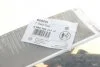 Дріт високовольтні (компл.) (вир-во Bosch) BOSCH 0 986 356 311 (фото 2)