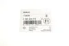 Проводи запалювання VW Golf IV/Passat 2.3 V5 96-00 (К-кт) (opt-om) BOSCH 0 986 356 318 (фото 8)