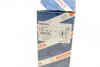 Провода зажигания Citroen Xantia 2.0i 93-03 (к-кт) UA63 BOSCH 0 986 356 727 (фото 6)