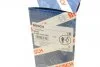 Дріт високовольтні (компл.) (вир-во Bosch) BOSCH 0 986 356 850 (фото 10)