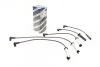 Дріт запалювання DAEWOO NEXIA (компл.)(вир-во Bosch) BOSCH 0 986 356 972 (фото 1)