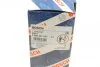 Дріт високовольтні (компл.) (вир-во Bosch) BOSCH 0 986 357 051 (фото 8)
