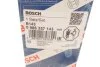 Дріт високовольтні (компл.) (вир-во Bosch) C.I.U BOSCH 0 986 357 143 (фото 8)