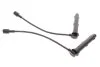 Провид зажигания Rover 200 II/25 I/45 I/75 1.4-1.8 95-05 (к-кт) UA63 BOSCH 0 986 357 154 (фото 7)