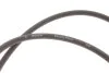 Комплект кабелів високовольтних MITSUBISHI BOSCH 0 986 357 185 (фото 6)