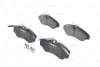 Комплект гальмівних колодок передн, CITROEN JUMPER I, JUMPER II FIAT DUCATO PEUGEOT BOXER 1.9D-2.8D 02.94-09.09 BOSCH 0986424031 (фото 1)