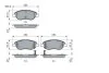 Колодки гальмівні дискові ПЕРЕДН FIAT TIPO (356) 10/15- -ua BOSCH 0 986 424 042 (фото 2)