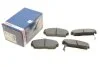 Колодка гальм. диск. HONDA CIVIC передн. (вир-во Bosch) BOSCH 0 986 424 214 (фото 1)