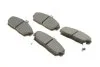 Колодка гальм. диск. HONDA CIVIC передн. (вир-во Bosch) BOSCH 0 986 424 214 (фото 2)