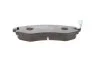 Колодка гальм. диск. HYUNDAI ELANTRA передн. (вир-во Bosch) BOSCH 0 986 424 215 (фото 3)