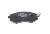 Колодка гальм. диск. HYUNDAI ELANTRA передн. (вир-во Bosch) BOSCH 0 986 424 215 (фото 4)