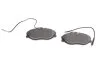 Колодки гальмівні (передні) Citroen Xsara/Peugeot 406 96-05 (Lucas-Girling) (з датчикам (opt-om) BOSCH 0 986 424 223 (фото 3)