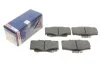 Колодки гальмівні (передні) Toyota Land Cruiser 90 96-02/VW Taro 2.4D 89-97 UA63 BOSCH 0 986 424 268 (фото 1)