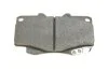 Колодки гальмівні (передні) Toyota Land Cruiser 90 96-02/VW Taro 2.4D 89-97 UA63 BOSCH 0 986 424 268 (фото 10)