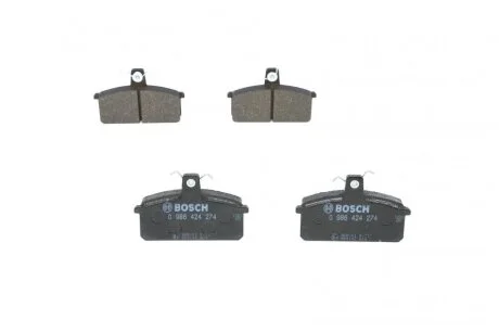 Тормозные колодки, дисковые BOSCH 0986424274
