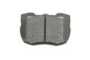 Колодки гальмівні (передні) Land Rover Discovery/Range Rover 88-98 (+ датчик) (opt-om) BOSCH 0 986 424 287 (фото 7)