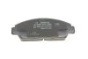 Колодка гальм. диск. HONDA ACCORD передн. (вир-во Bosch) C.I.U BOSCH 0 986 424 289 (фото 4)