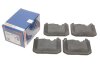Колодки гальмивни (передни) Mini Cooper (F54/F56/F57) 15- (opt-om) BOSCH 0 986 424 331 (фото 1)