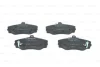 Комплект гальмівних колодок передн, HYUNDAI GRACE, H100, PORTER 2.4/2.5D/2.6D 07.93-12.04 BOSCH 0986424368 (фото 7)