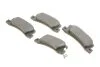 Колодки гальмівні (задні) Toyota Camry 86-01/Avensis 97-03/Carina 87-97/Lexus RX 98-03/ES 8 UA63 BOSCH 0 986 424 383 (фото 2)