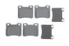 ГАЛЬМІВНІ КОЛОДКИ, ДИСКОВІ BOSCH 0986424411 (фото 1)