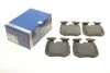 Колодки гальмівні (передні) BMW 3 (G20, G21) / 5 (G30, G31) / 7 (G11, 12) / X5 (G05) / X6 (UA63 BOSCH 0 986 424 431 (фото 1)