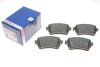 Колодки гальмивни (задни) Citroen Jumpy/Peugeot Expert 16- UA63 BOSCH 0 986 424 437 (фото 1)