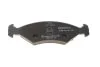 Колодки гальмівні (передні) Ford Fiesta 95-02/Mazda 121 III 96-03 UA63 BOSCH 0 986 424 462 (фото 6)