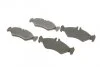 Колодка гальм. диск. MB SPRINTER 2-t (901, 902) задн. (вир-во Bosch) BOSCH 0 986 424 463 (фото 2)