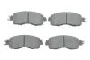 Гальмівні колодки дискові BOSCH 0986424509 (фото 1)